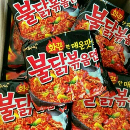 jual samyang murah