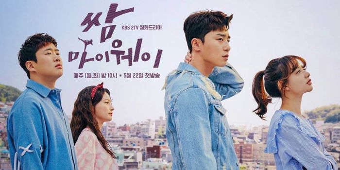 drama korea terbaru 2016 rating tinggi