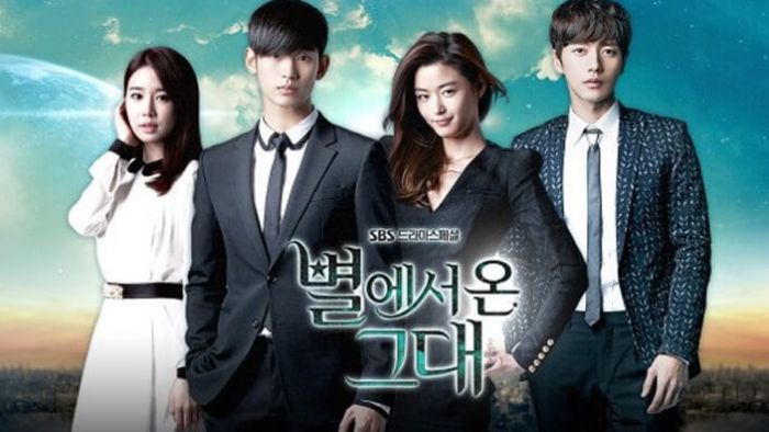 drama korea terbaru park shin hye