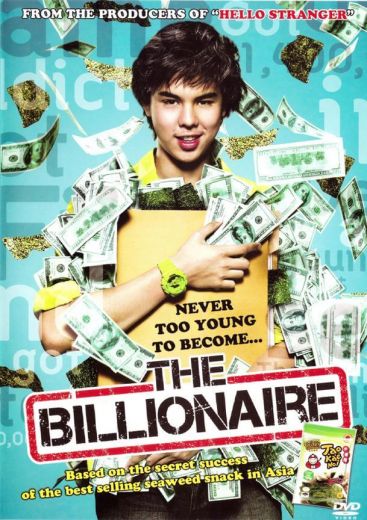 film thailand The Billionaire