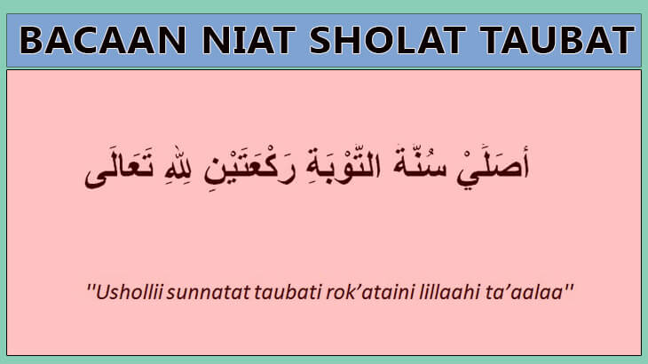 BACAAN NIAT SHOLAT TAUBAT