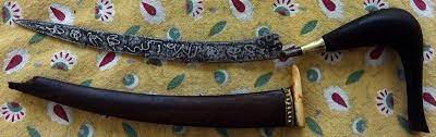 senjata tradisional aceh Rencong Meukuree